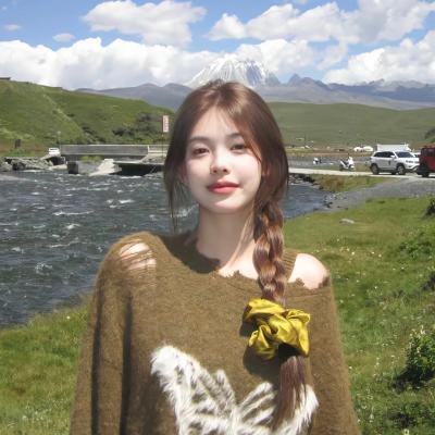 你是我眼中的山川和海洋